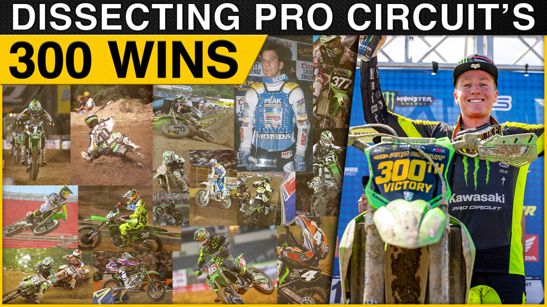 Pro Circuit thumbnail